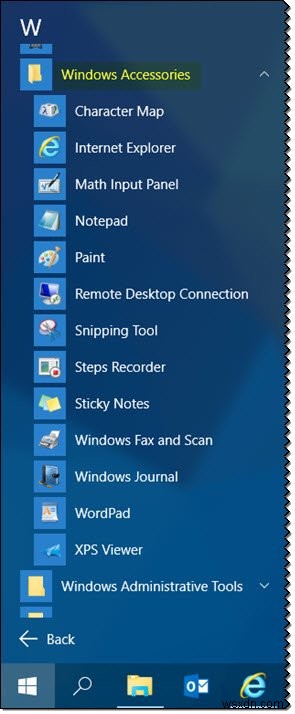 Windows 11/10の「Windows アクセサリ」フォルダの場所と開き方
