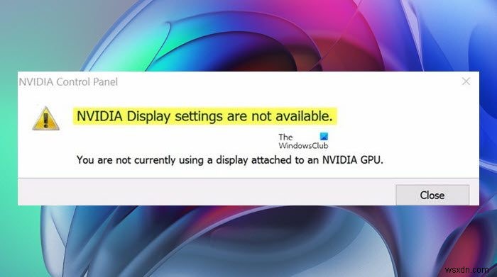 「NVIDIAディスプレイ設定は利用できません」エラーの解決方法【Windows 11/10対応】
