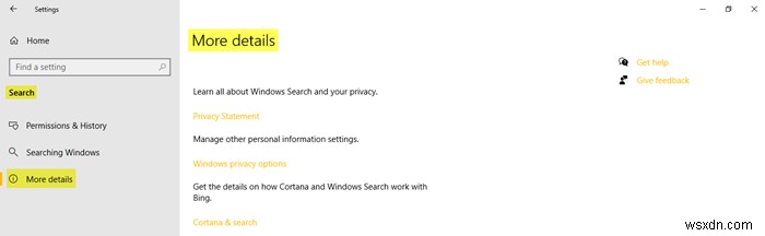 Windows 10の検索設定とは?権限・履歴・Windows検索の使い方を解説