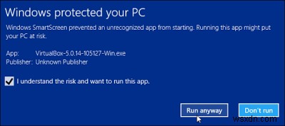 Windows 11/10でSmartScreenフィルターを有効化・無効化する方法（UI・グループポリシー・レジストリ対応）