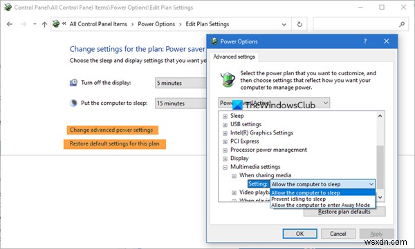 Windows PCがスリープしない原因と対処法|Windows 11/10でスリープモードが機能しないときの解決策
