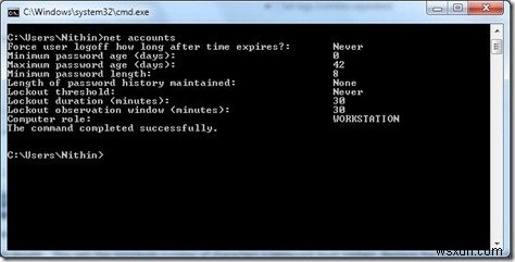 Windows 11/10でパスワードポリシーをカスタマイズする2つの方法