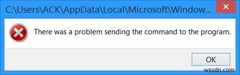 【Windows 11/10】「プログラムにコマンドを送信中に問題が発生しました」エラーの対処法