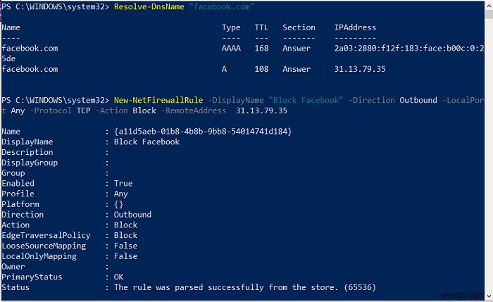 Windows 10でPowerShellを使ってIPアドレスやWebサイトをブロックする方法