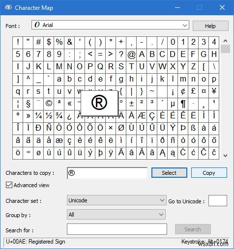 メールの件名や本文に絵文字・記号を挿入する方法【Windows編】