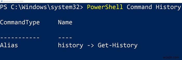 Windows 10でPowerShellのコマンド履歴を表示・活用する方法