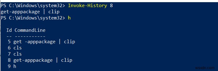 Windows 10でPowerShellのコマンド履歴を表示・活用する方法