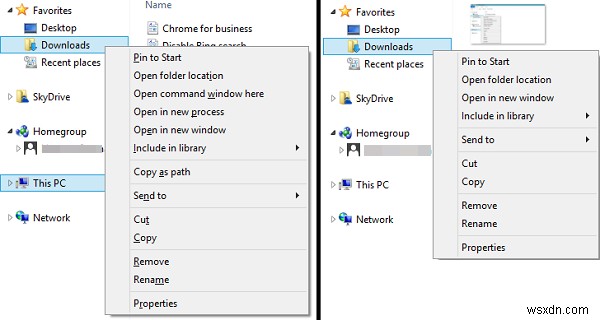 Windows 11/10でコンテキストメニューを拡張する方法|Shiftキーで使える隠しオプション