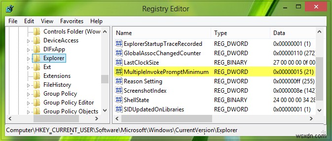 Windows 11/10で15個を超えるファイルを一度に印刷する方法【レジストリ設定】
