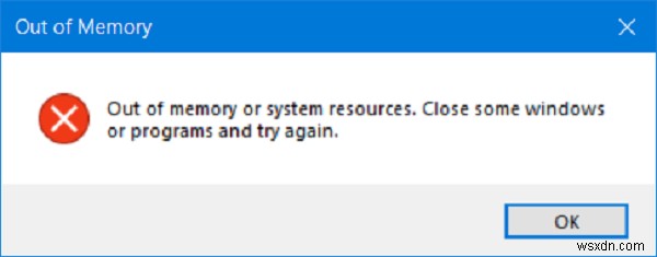 Windows 11/10でファイルコピー時に発生する「メモリ不足」エラーの解決方法