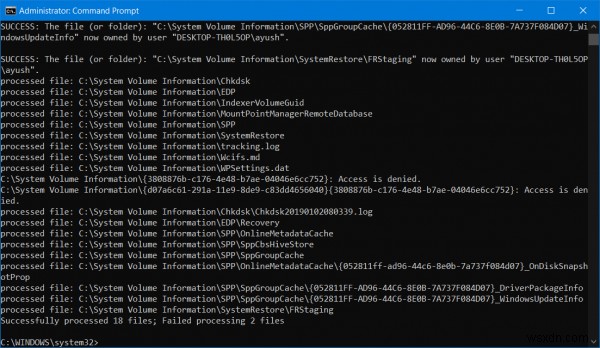 Windows 11/10でWindows Updateエラー0x80080005を修正する方法