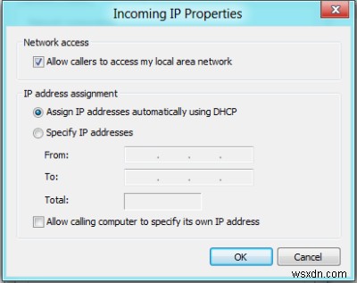 Windows 11/10でVPN接続を受け入れる設定方法|スクリーンショット付き完全ガイド