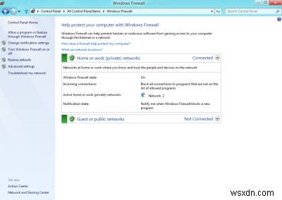 Windows 11/10でVPN接続を受け入れる設定方法|スクリーンショット付き完全ガイド
