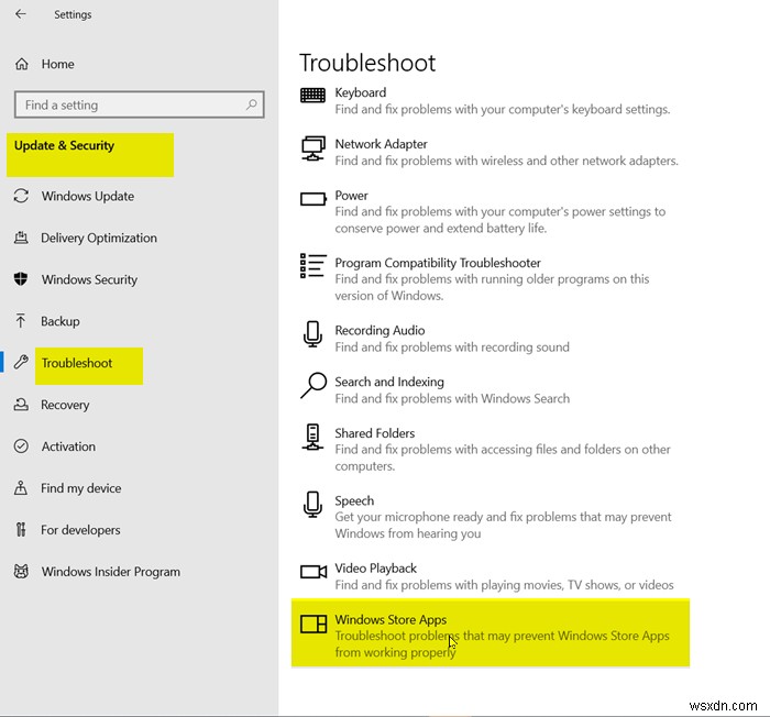 【Windows 11/10】Microsoft Storeの「取得」ボタンが押せない・動作しないときの対処法