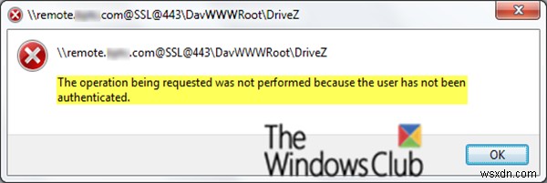 【Windows】「ユーザーが認証されていないため、要求された操作は実行されませんでした」エラーの原因と対処法