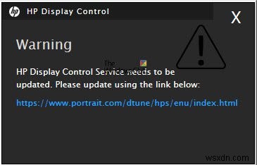 HP Display Control Serviceのポップアップ警告とは？正体と安全な対処法を解説