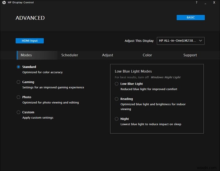 HP Display Control Serviceのポップアップ警告とは？正体と安全な対処法を解説