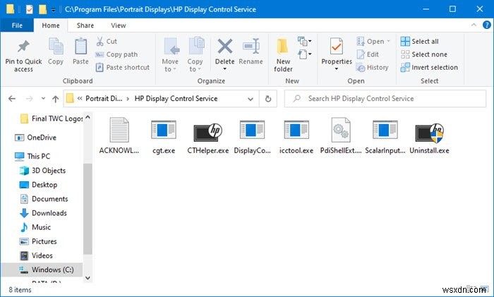 HP Display Control Serviceのポップアップ警告とは？正体と安全な対処法を解説