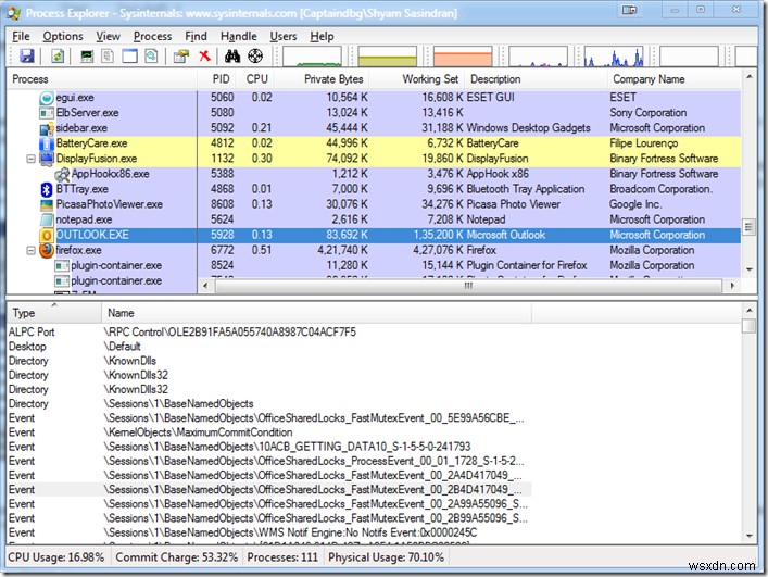 Outlookを閉じてもOutlook.exeがメモリに残る!タスクマネージャーから消えない問題の解決策