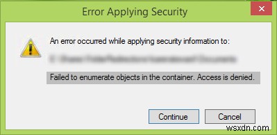 【Windows】「コンテナー内のオブジェクトを列挙できません。アクセスが拒否されました」エラーの解決方法