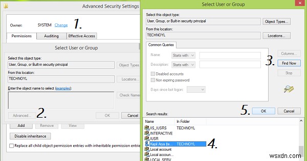 【Windows】「コンテナー内のオブジェクトを列挙できません。アクセスが拒否されました」エラーの解決方法