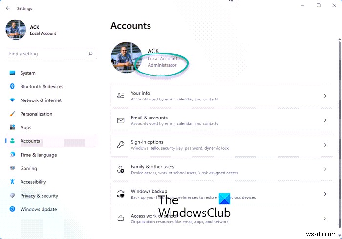Windows 11/10で個別ユーザーアカウントを作成するメリット|家族で1台のPCを安全に共有する方法