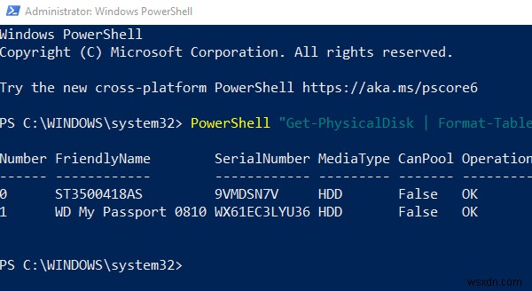 Windows 11/10で使用しているハードドライブ(SSD・HDD)を確認する4つの方法