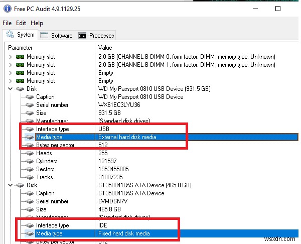 Windows 11/10で使用しているハードドライブ(SSD・HDD)を確認する4つの方法