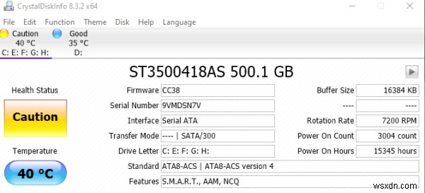 Windows 11/10で使用しているハードドライブ(SSD・HDD)を確認する4つの方法