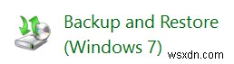 Windows 11/10で「バックアップと復元(Windows 7)」ツールを使う方法|ファイルとシステムイメージの保存手順