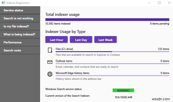 【Microsoft公式】インデクサー診断ツールでWindows 10の検索インデクサーの問題を解決する方法
