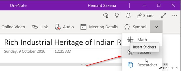 OneNote for Windows 10で絵文字やステッカーを追加する方法