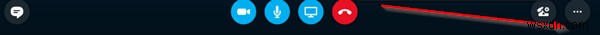 Skype会議の招待リンクを送信する方法|ブラウザーだけで参加できる手順を解説