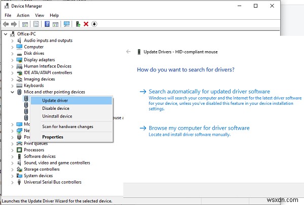 Windows 11/10で「DRIVER OVERRAN STACK BUFFER(0x000000F7)」ブルースクリーンエラーが発生したときの対処法