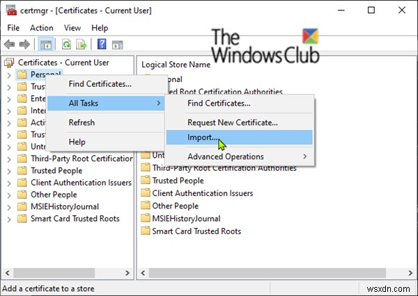 Windows 10でEFSファイル暗号化証明書とキー(PFXファイル)をインポートして復元する方法