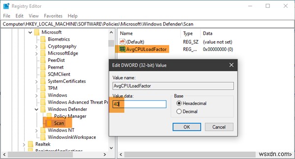 Windows Defenderのスキャン時における最大CPU使用率を確認・設定する方法