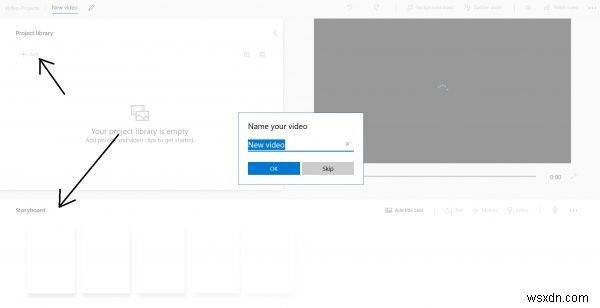 Windows 10の隠れた無料動画編集アプリ「ビデオエディター」の使い方徹底解説