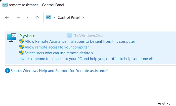 Windows 11/10/8/7でリモートアシスタンスを使ってヘルプを依頼・提供する方法
