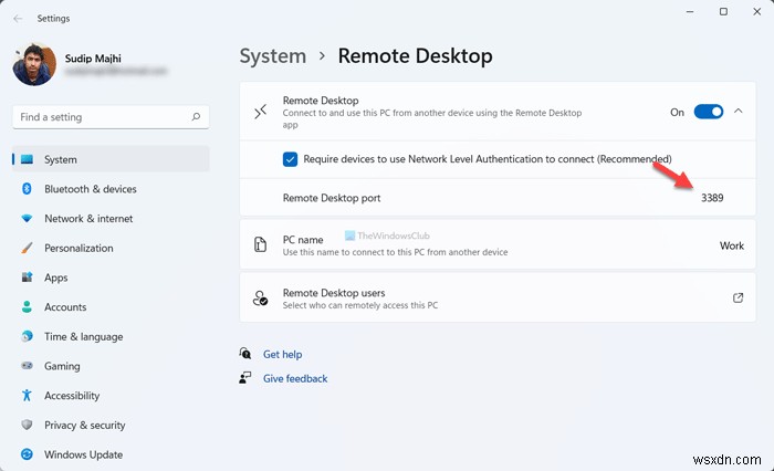 Windows 11/10/8/7でリモートアシスタンスを使ってヘルプを依頼・提供する方法