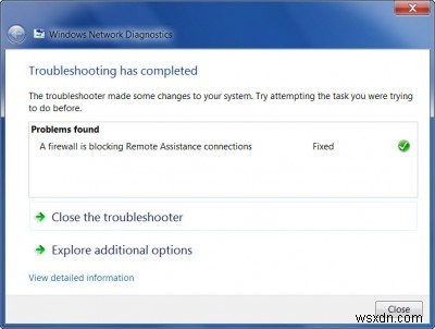 Windows 11/10/8/7でリモートアシスタンスを使ってヘルプを依頼・提供する方法