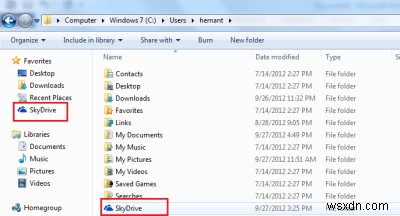 Windows 11/10の「送信」メニューにOneDriveショートカットを追加する方法