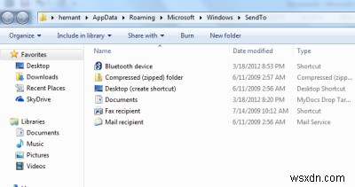 Windows 11/10の「送信」メニューにOneDriveショートカットを追加する方法