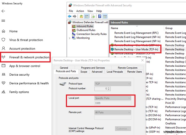 リモートデスクトップ接続時の「パスワードの有効期限が切れているか、リモートPCが空白のパスワードを受け入れない」エラーの対処法