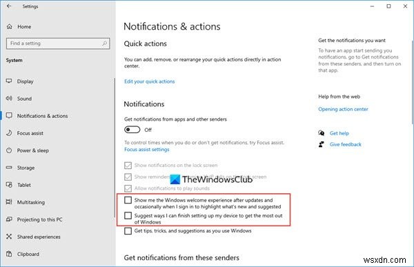 Windows 10で「Windowsをもっと活用しましょう」プロンプトを無効にする2つの方法