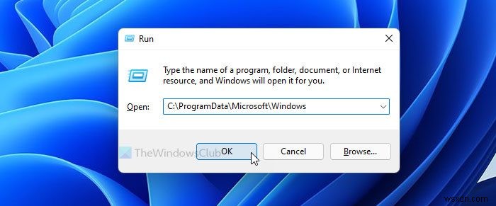 「問題が発生しました」と表示され、Microsoft Storeが機能しなくなったときの対処法【Windows 11/10】