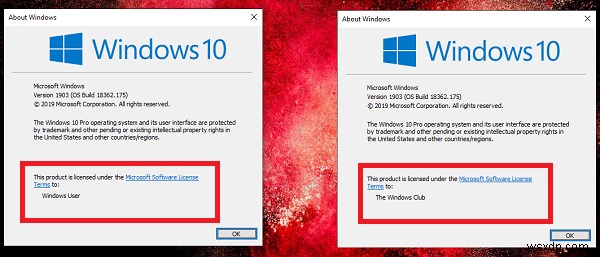 Windows 10で登録所有者と組織名の情報を変更する2つの方法