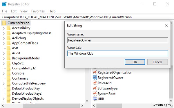 Windows 10で登録所有者と組織名の情報を変更する2つの方法