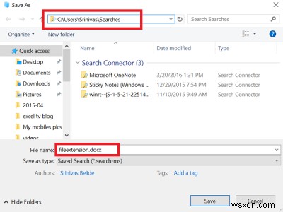 Windows 11/10で検索条件を保存して再利用する方法