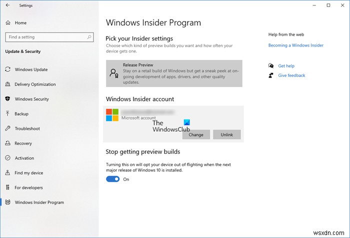 Windows Insider Programへの参加・脱退方法｜インサイダービルドの取得を停止する手順