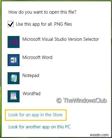 Windows 11/10で「ストアでアプリを探す」オプションを削除する方法【レジストリ・グループポリシー対応】